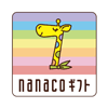 nanacoｷﾞﾌﾄ