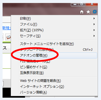 IE映像2.png