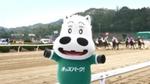 お知らせ2.jpgのサムネイル画像
