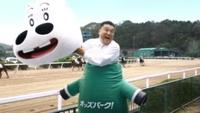 お知らせ4.jpgのサムネイル画像のサムネイル画像