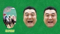 お知らせ5.jpgのサムネイル画像