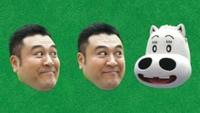 お知らせ6.jpgのサムネイル画像