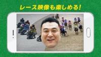 お知らせ7.jpgのサムネイル画像