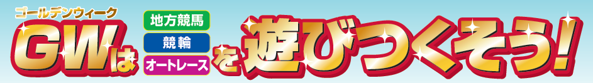 図1.pngのサムネイル画像