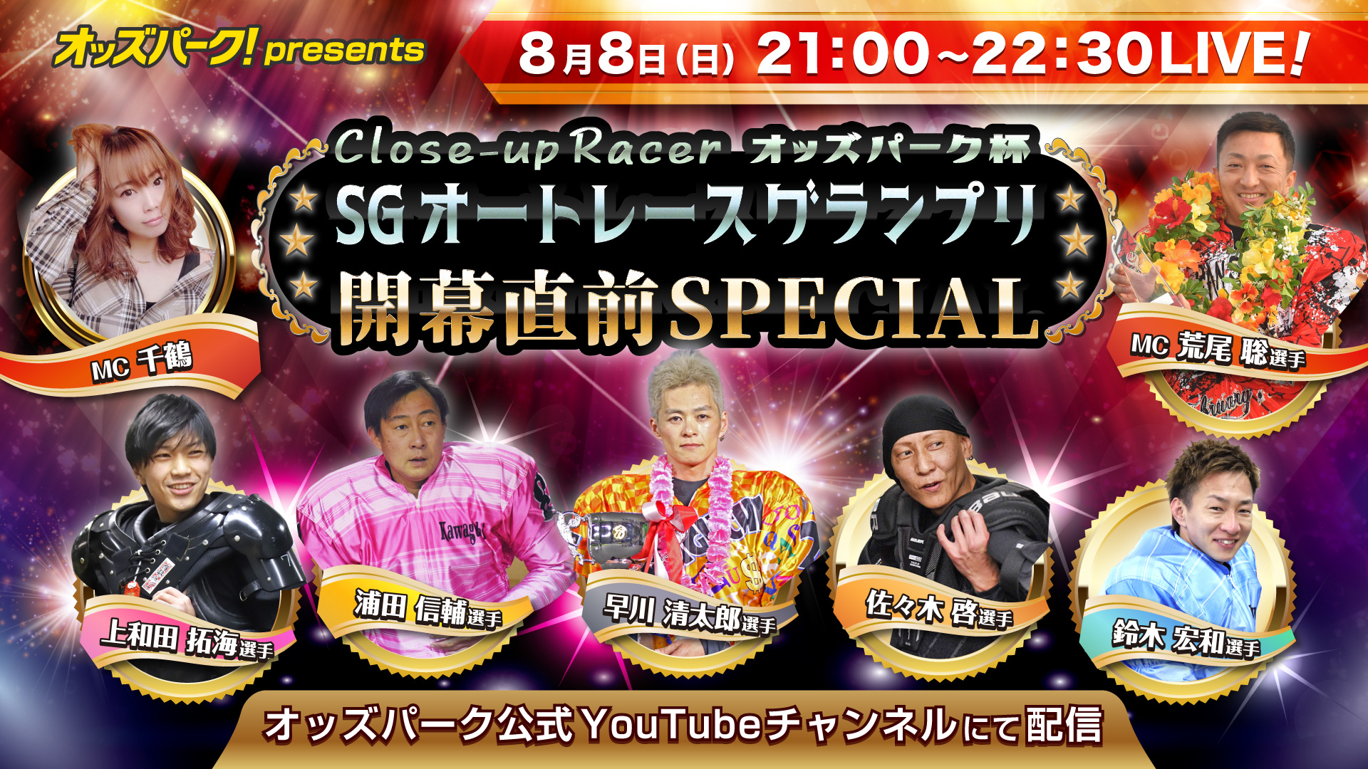 ク?ランフ?リ盛り上け?サムネ１ (003).jpeg