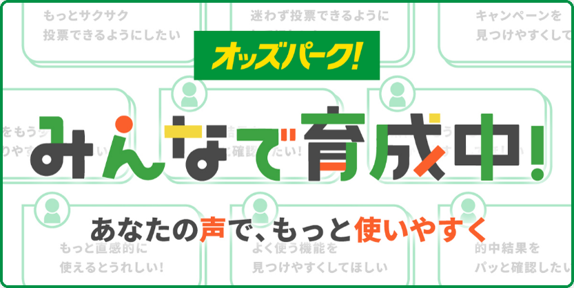 画像3.png