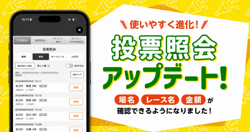 画像1.png