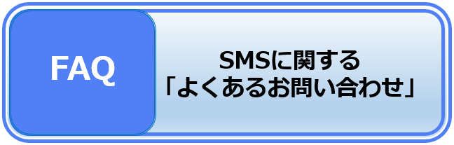 ボタン３.png