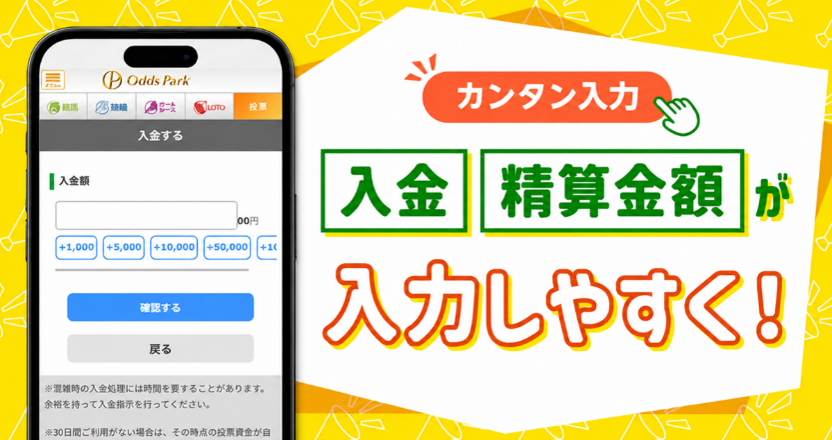画像2.png
