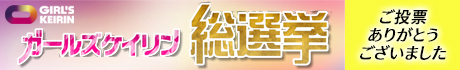 /gsbanner_end_460-70_JPG.jpg