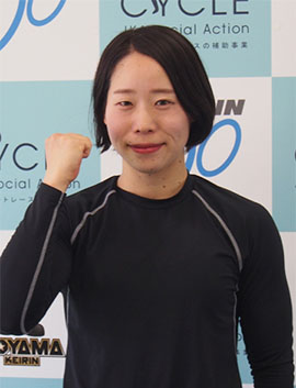 大浦 彩瑛