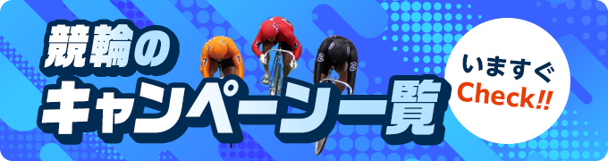 アプリバナー005.png