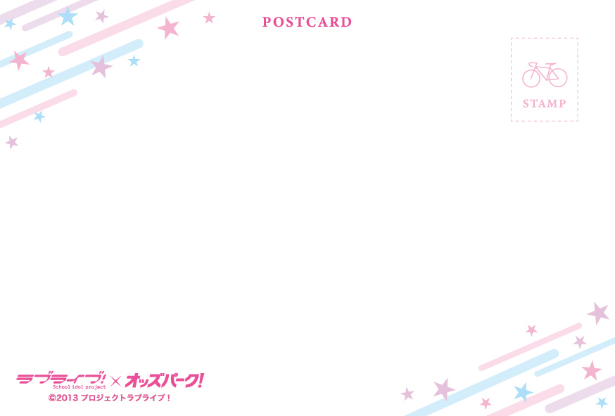 Toyama_ Lovelive_postcard_yoko_ura_ol 1.jpg