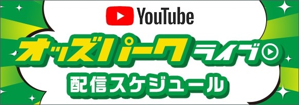 live_banner.jpg