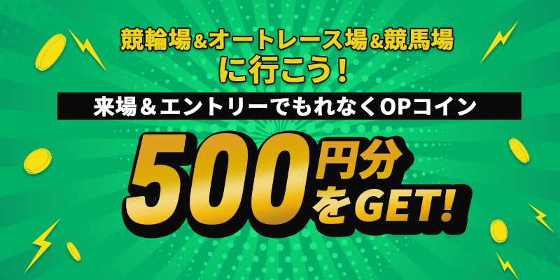 top_visitorcoin_fy26_03.png
