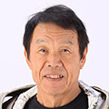 鈴木　章夫